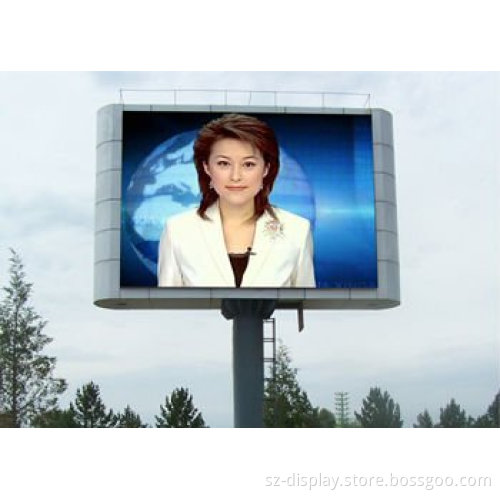 The auto show wide viewing angle P16 rgb DIP led board